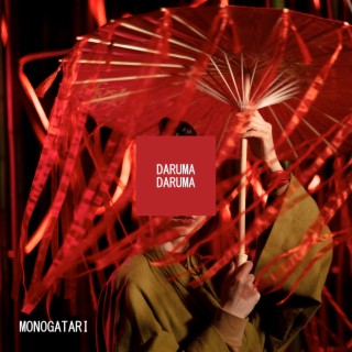 DARUMA DARUMA