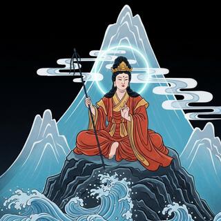 高龗神 -Takaokami no kami- cover art