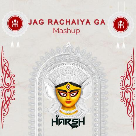 Jag Rachaiya Ga X Amaa Paan Ke Pathri cover art