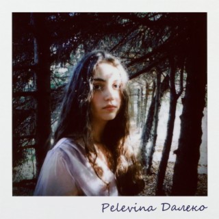 Pelevina
