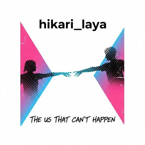 Minsan Lang Tayo cover art