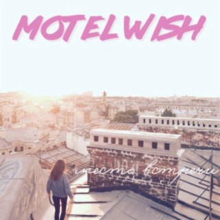 motel Wish