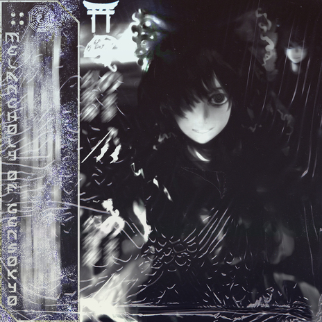 Night Perish cover art