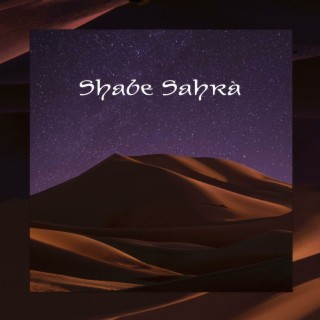 Shabe Sahra