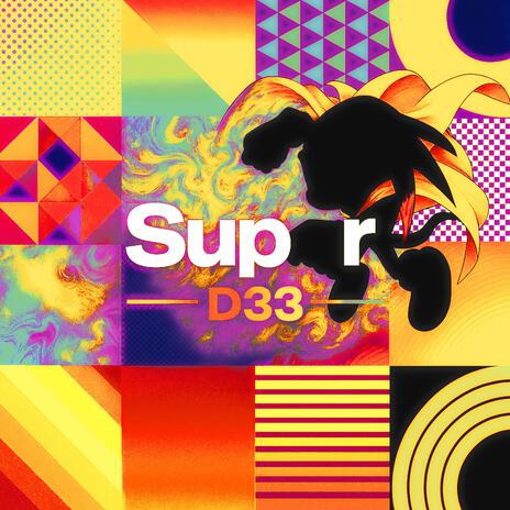 Super cover art