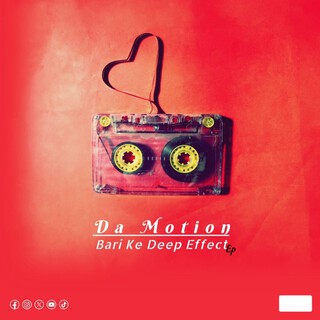 Bari Ke Deep Effect