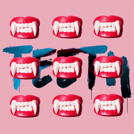 TEETH cover art