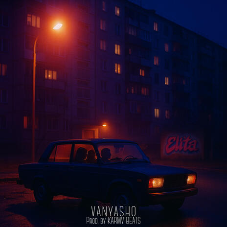 Varta cover art