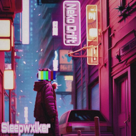 underworld cover art