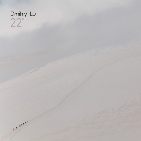 33 cover art