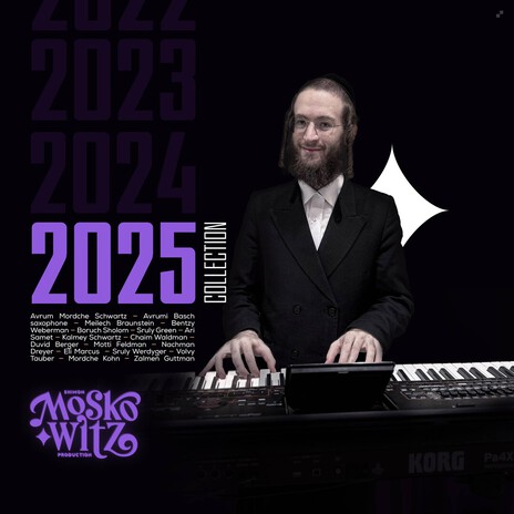 Sheva Brochos Medley ft. Sruly Green & Kalmey Schwartz cover art
