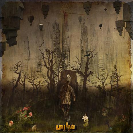 Faraari cover art