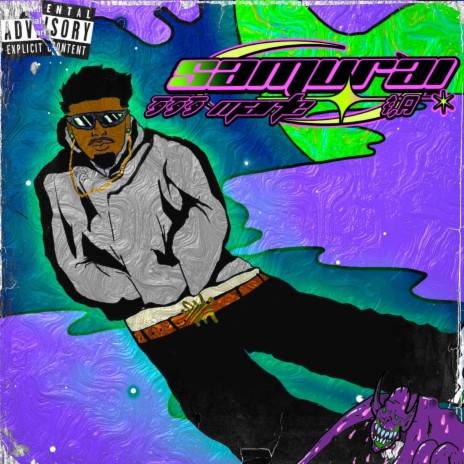 poi$on cover art