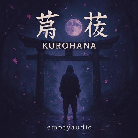 Yokai City cover art