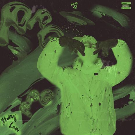 Out of tha Wrld cover art