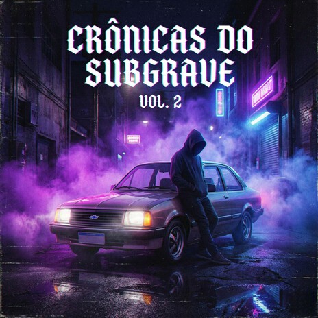 PESADELO REAL cover art