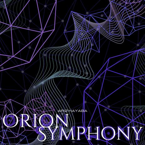Orion Symphony cover art