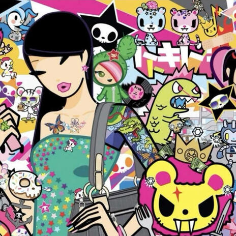 JUST DANCE/HAVE FUN cover art