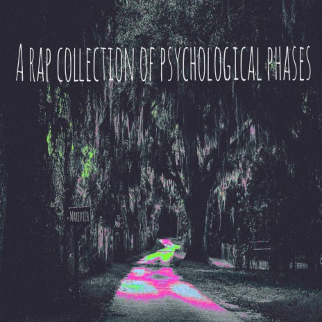 A-lot cover art