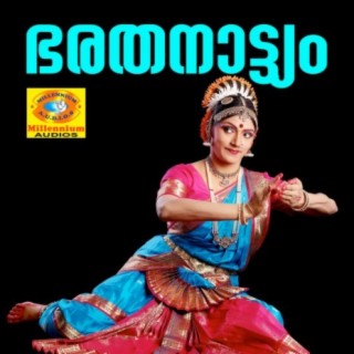 Bharathanatyam