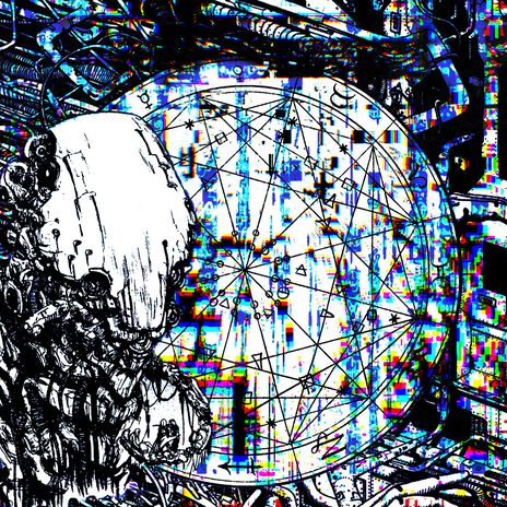 exsilentium() ft. Mariano Rivera Valdez cover art
