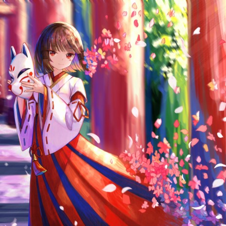 Flower Street ft. 一万年老海妖 cover art