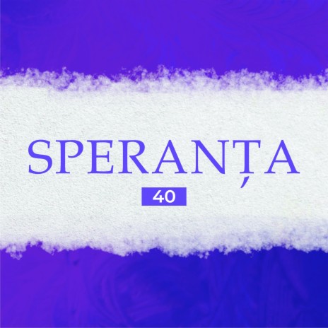 Când zorile se-arată cover art
