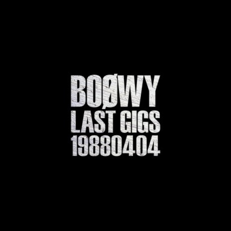 Dramatic? Drastic! (Live At Tokyo Dome / April 4th 1988)