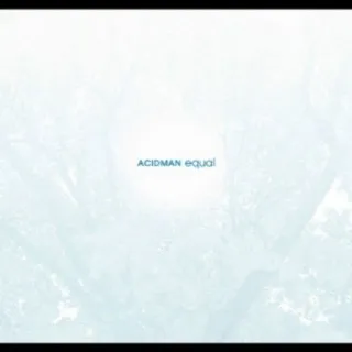 Equal cover art