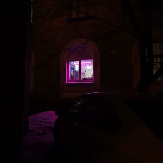 Прошлое
