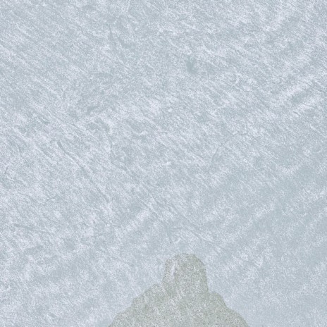 Seem cover art