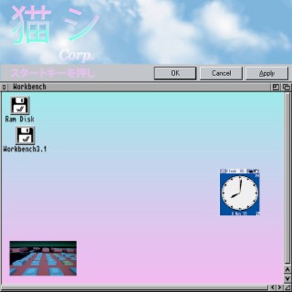 スタートキーを押し