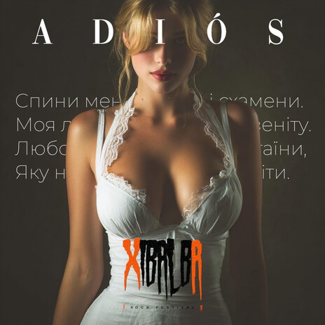 Adios (pop edition) cover art