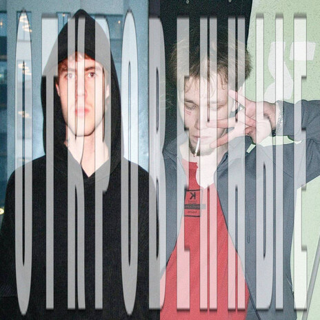Холодные Ноябри ft. alive trash cover art