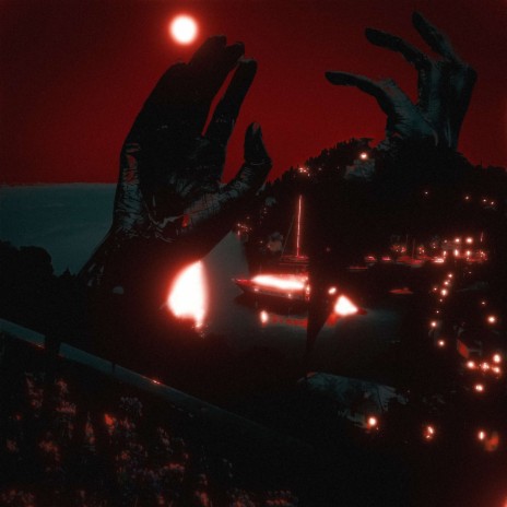 Базару 0 cover art
