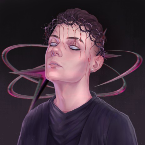 Реквием по Луне cover art