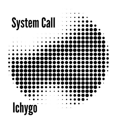 System Call cover art