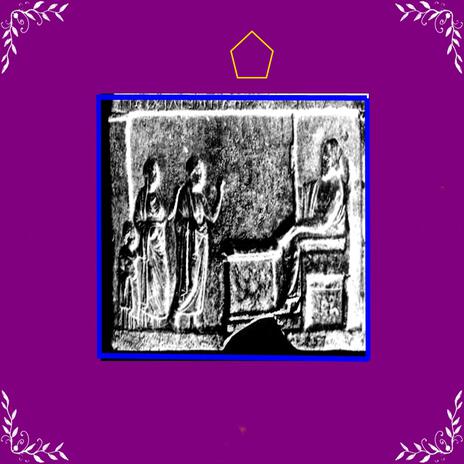 etunsepti cover art
