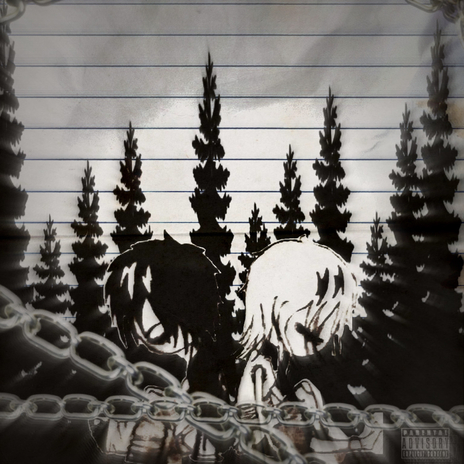 Тупых ft. milavkid cover art