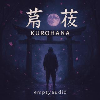 Kurohana