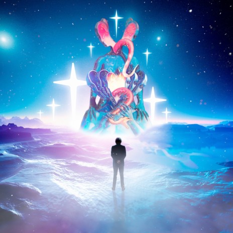 Детка, знай cover art