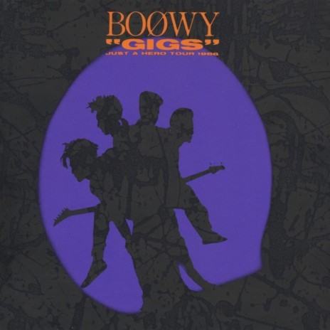 Image Down (Live) cover art