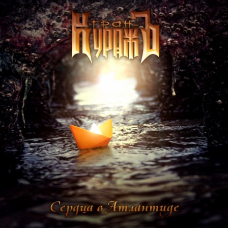 У ветра спроси cover art