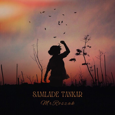 Den ljuger inte cover art