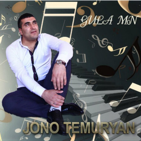 Berxo Jan cover art