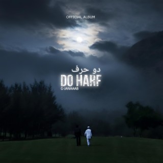 DO HARF