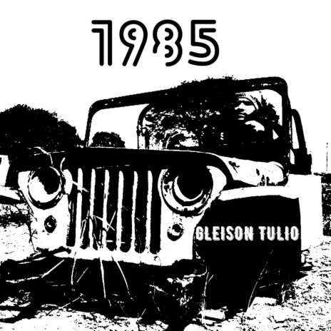 Alameda Funk cover art