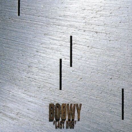 Beat Sweet (Live At Tokyo Dome / 1988) cover art