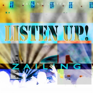 Listen Up (Extended Mix) cover art