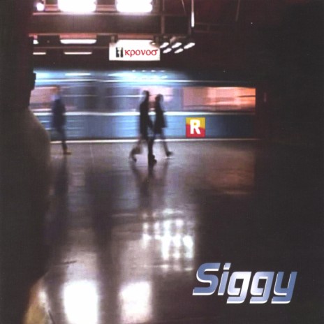 Song R cover art
